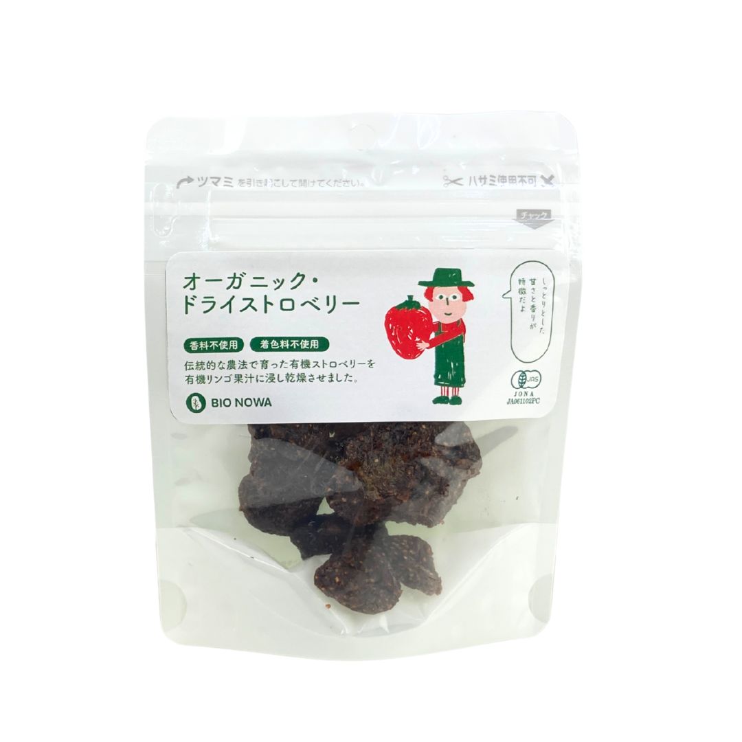 Mb（有機ダークチョコレート）KAOKAアロユナ 72% 1kg | オーガニック